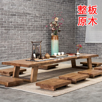 Solid wood tatami table Japanese solid wood kang table tea table tea room low table floor table leisure Zen Chinese culture tea table