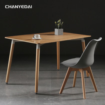 Eames desk negotiation table simple Eames table fashion coffee table restaurant dining table solid wood dining table