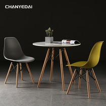 ins solid wood furniture creative round table office desk simple negotiation coffee table Eames table MDF