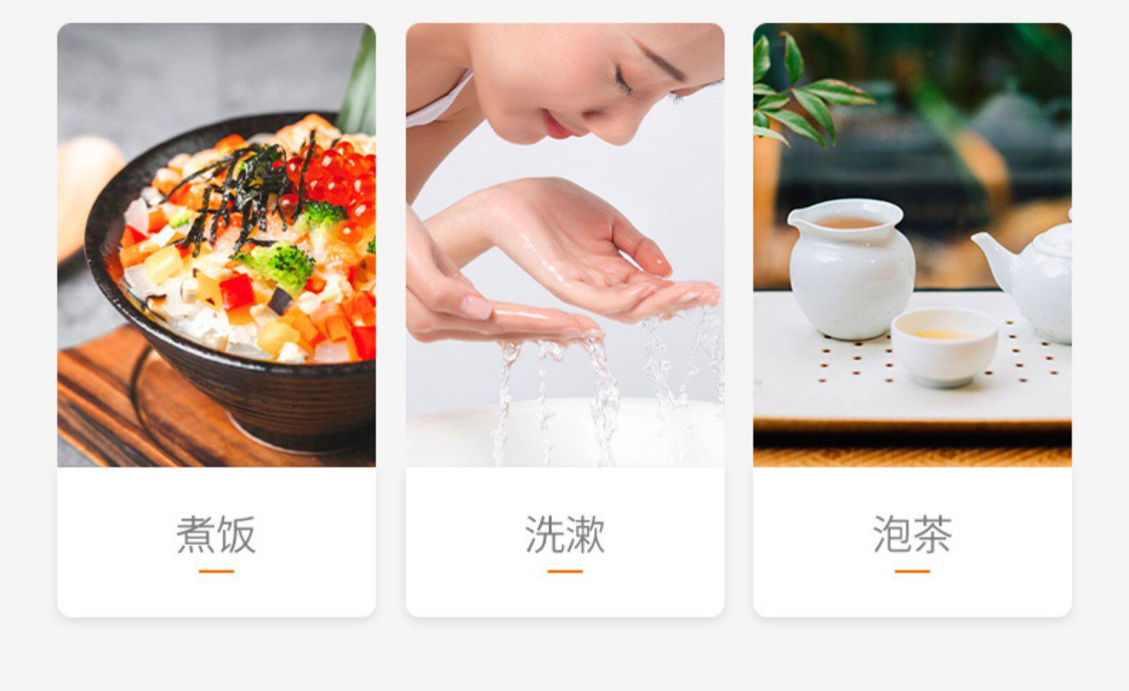 奥普 家用水龙头净水器 一机一芯 图15