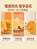 Golden Record Bread Nutritional Meal Replacement Pastries Breakfast Snacks Leisure Food Wholesale Boxed