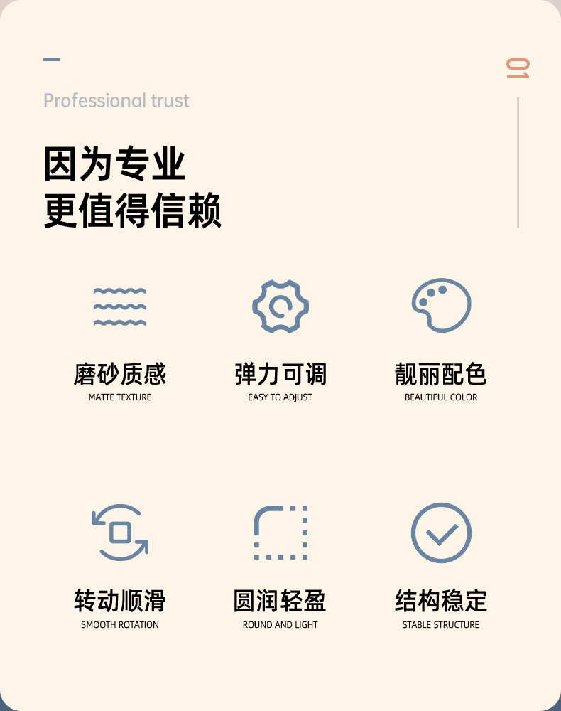 圣手  三阶实色魔方 图2