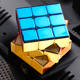 Holy Hand Colorful Third-Level Magnetic 3 Rubik's Cube Gold Plating Cool Puzzle Block Children's Toy Smooth Competition Special