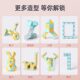 Holy Hand Variety Magic Ruler 24 Sections 36 Levels 48 Sections 60 Sections Kindergarten Macaron Transformation Rubik's Cube Toy Puzzle Complete Set