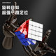 Gold-Plated 4X4 Magic Cube Toy Magnetic 4X4 Smooth Competition Cube Set Intellectual Puzzle Toy