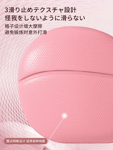 TOE -TO -TO -TOR ARCH Устройство обучения улучшает ваши большие пальцы из большого пальца и худой теленка, чтобы тренировать бедро для взрослых ноги