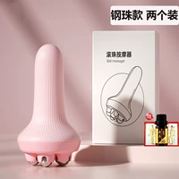 [Girl's Powder - два пакета] Модернизированный стальной шариковой массажер модернизированный стальной шариковой массажер (придайте картинку по акупунктуру эфирного масла)