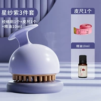 Сиреневое масло с розой в составе, 1 шт, 10 мл