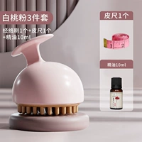 Розовое масло с розой в составе, 1 шт, 10 мл