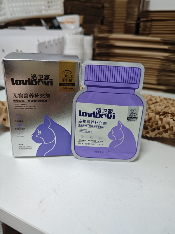 【Authorized Anti-Counterfeiting】Lovidovi Anti-Cat Hair Allergy Cat Food Companion Egg Powder Egg Tablets