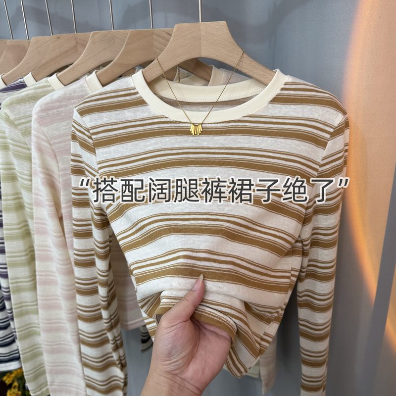 High-Quality Fashionable Round-Neck Striped Top for Women, Stylish and Versatile, Age-Reducing, New Style, Short and Unique Top for Layering High-Quality Fashionable Round-Neck Striped Top for Women, Stylish and Versatile, Age-Reducing, New Style, Short and Unique Top for Layering