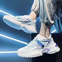 Mens shoes 2021 new summer breathable ice blue white shoes mens sports and leisure inside increased father ins trendy shoes