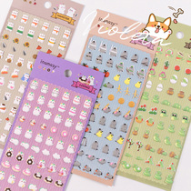 Zodiac Hands Account Material Q Edition Cute Creative Decorations Cartoon Diary Fun Little Stickler Collection