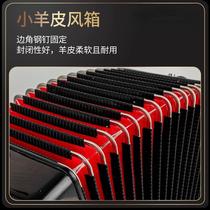 Brand new Kaibo accordion instrument 60 96 120 bass beginner grade examination professional playing universal imported gongs