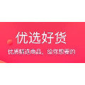 品牌运动潮鞋优选店