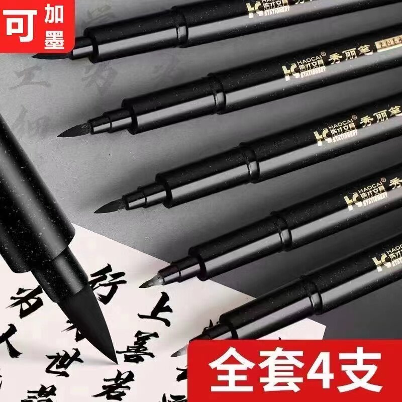 2026年玛丽伊丽美发笔补色真的自然持久不油腻吗？