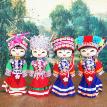 Ethnic minority dolls Handmade cartoon ragdoll ornaments Featured dolls Tourist souvenirs Small puppet dolls