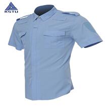 KSTU blue zipper elastic wear-resistant clothes and bags knitted woven fabric outdoor comfortable summer short-sleeved elastic