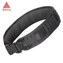 KSTU Cobra tactical outer belt nylon MOLLE girdle combination outdoor training set multi-functional wear-resistant