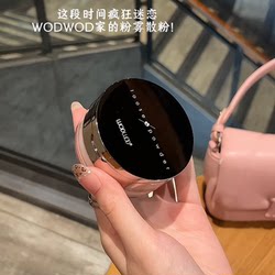 허니 파우더 파우더 고정 석유 제어 장거리 메이크업 혼합 오일 건조 피부 오일 피부 고정 꿀 오일 섬세한 INS 여성 통근