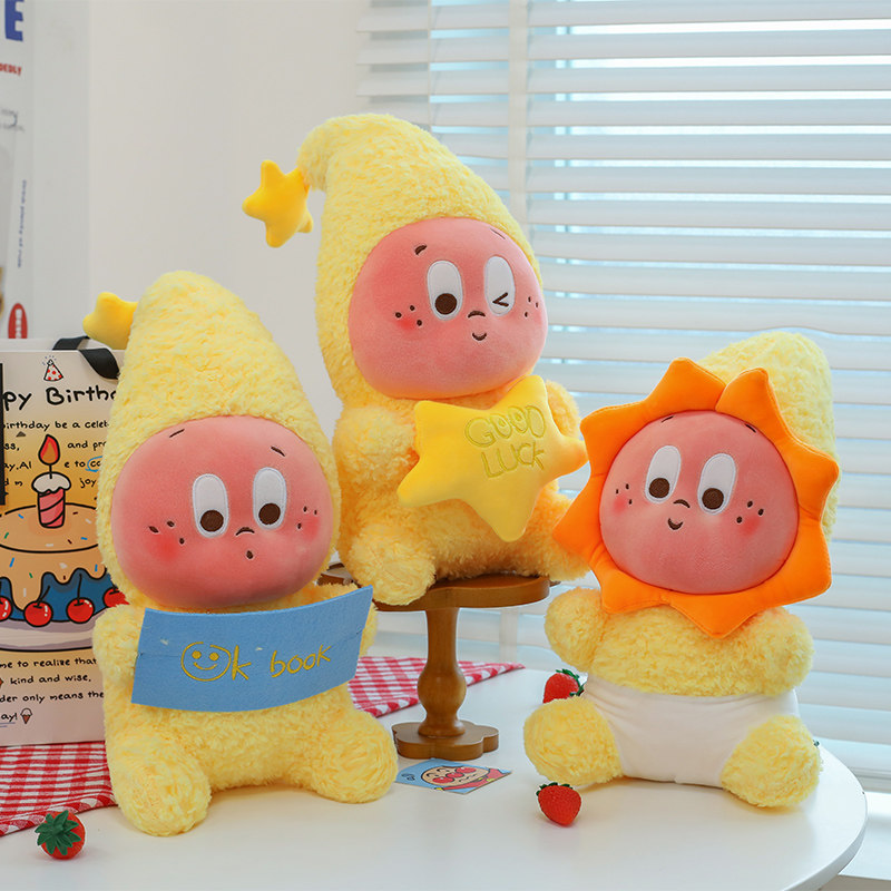 Hug Bear новая кукла серии star Man, периферийная плюшевая кукла, милая подушка, детская подарочная кукла для девочки