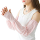 Sun protection loose cycling UV arm ice silk sleeves