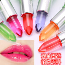 Baby kid childrens mouth red little girl special safety princess suit not to fall color not stained with cup moisturizing water