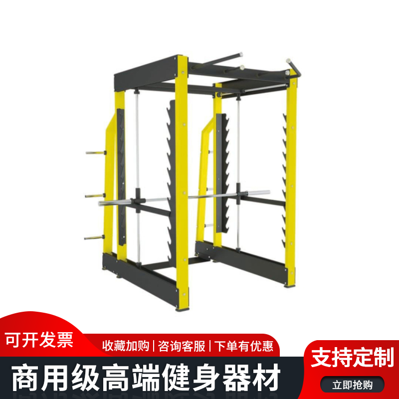 Expand Angle Dropdown flat sleeper Pushchest Booster Station Type Explosive Force Trainer Balance Push Chest Rack Diagonal Pushchest-Taobao