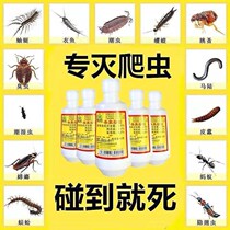 Cat Body Flea Powder Removes Childrens Hair Flea Heads Medicine Lions Cats dog powder Lice Special Medicinal Powder