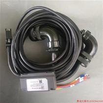 Inquiry before bidding: Negotiate the price of A2 Delta absolute value high-power encoder and power. The size can be customized.