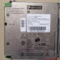 Inquiry before bidding: Negotiate price PHOENIX CONTACT Phoenix power supply QUINT-PS-100-240AC