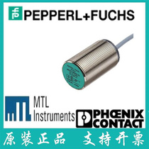 Pre-shoot for quotation: German original imported brand new spot inductance type sensor NBB15 -30GM50