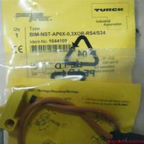 Inquiry before bidding: German Turck capacitive sensor BC10-QF5 5-RN6X2 BC5-S18-RP4