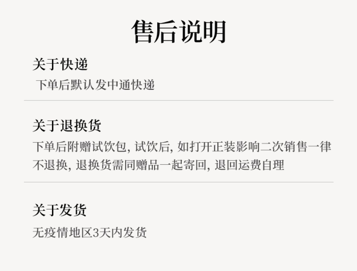 长信名茶冻顶乌龙茶100g罐装礼盒装