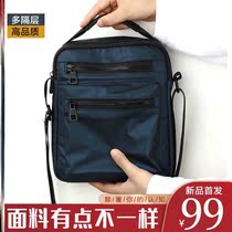 Henzan Bags New Trend Mens Shoulder Cross-Body Backpack New Trend Travel Bag
