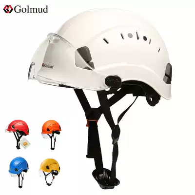 Gorm Sports Mountaineering Rock Climbing Helmet Downfall Cave Rescue Equipment Helmet Electric Helmet