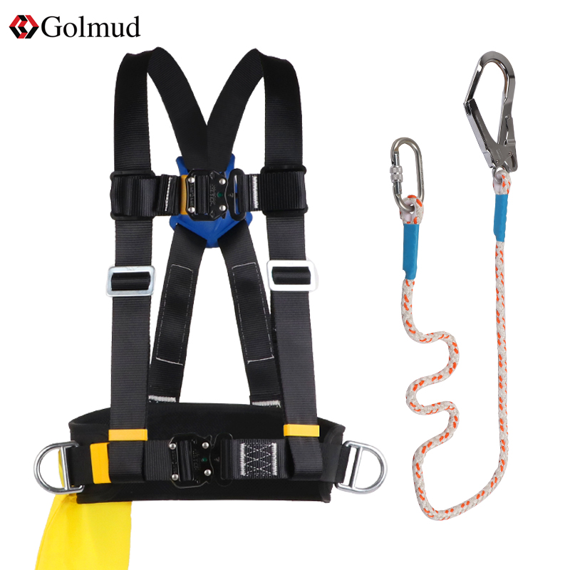 Gorm safety belt quick plug electrical work high altitude safety rope set fall prevention half body safety rope GM8033