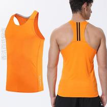 New track and field suit suit mens hurdle vest training suit marathon running suit quick-dry body test students