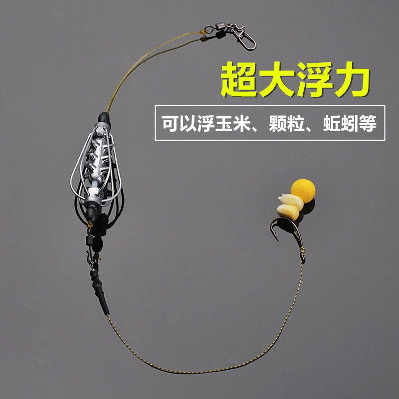 Anti-bottom fishing line group Main line Composition Artisanal Shackling Fish Line Fish Line Composition With Hook Simple European-style Back-Bottom Fishing