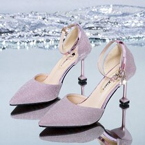 Black High heel Shoes women Summer workplace High heels Girls Summer Girls Comfortable Careers High Heels Shoes Not Tiring Fairy Fashion