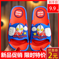 Ottman Children Slippers Summer Boy Kid Soft Bottom Non-slip Bathroom Inside Home Use Net Red Superman Cool Slippers