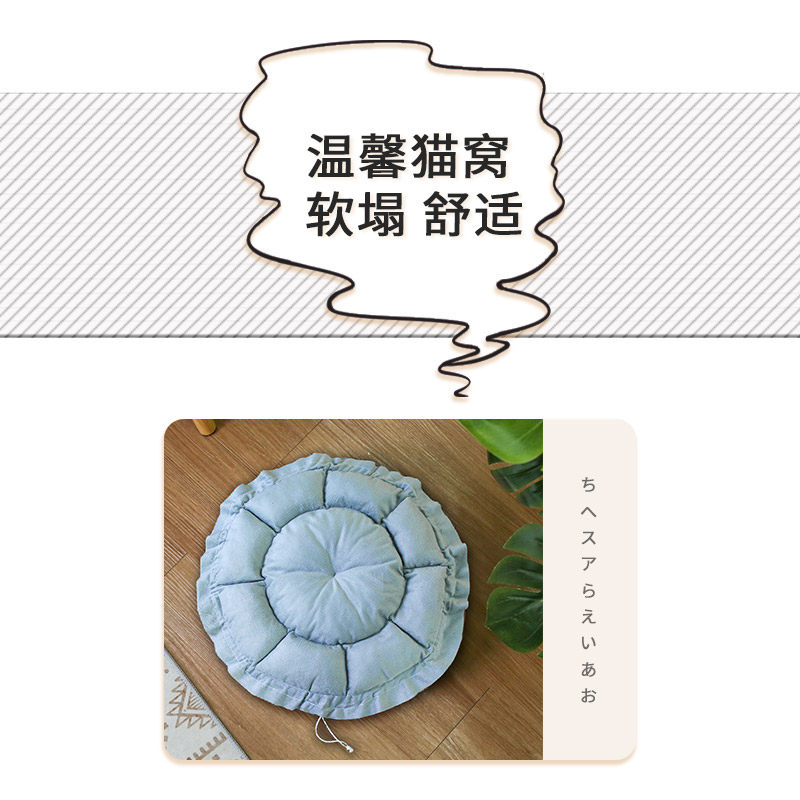 Cat comb cat litter pet bowl cat litter box teasing cat stick cat hammock cat litter sleeping mat star lamp