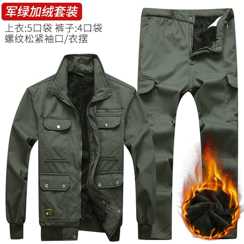 Утепленный удерживающий тепло защищающий от холода комбинезон, защита от ожогов