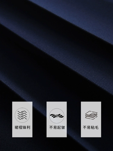 Хейзел ざ jk ざ k 椤コ 椤コ 椤コ 瑁欐   鐗堢 伆鑹 伆鑹 鐗堢 伆鑹 鐗堢 伆鑹 伆鑹 kuntao jk 鍒 руль 湇绾 椋庣 瑁 瓙镞 犲 犲唴   鑹 鑹 鑹 鑹 鑹 鑹 鑹