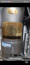 New Kirin Hualin electric door motor HL600 red catty 220V electric rolling shutter gate garage motor