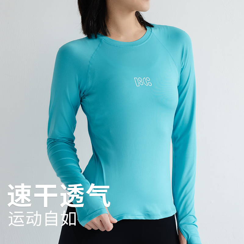 FIZZCOCO Boiling New Fitness Skin Yoga Dry Sweater