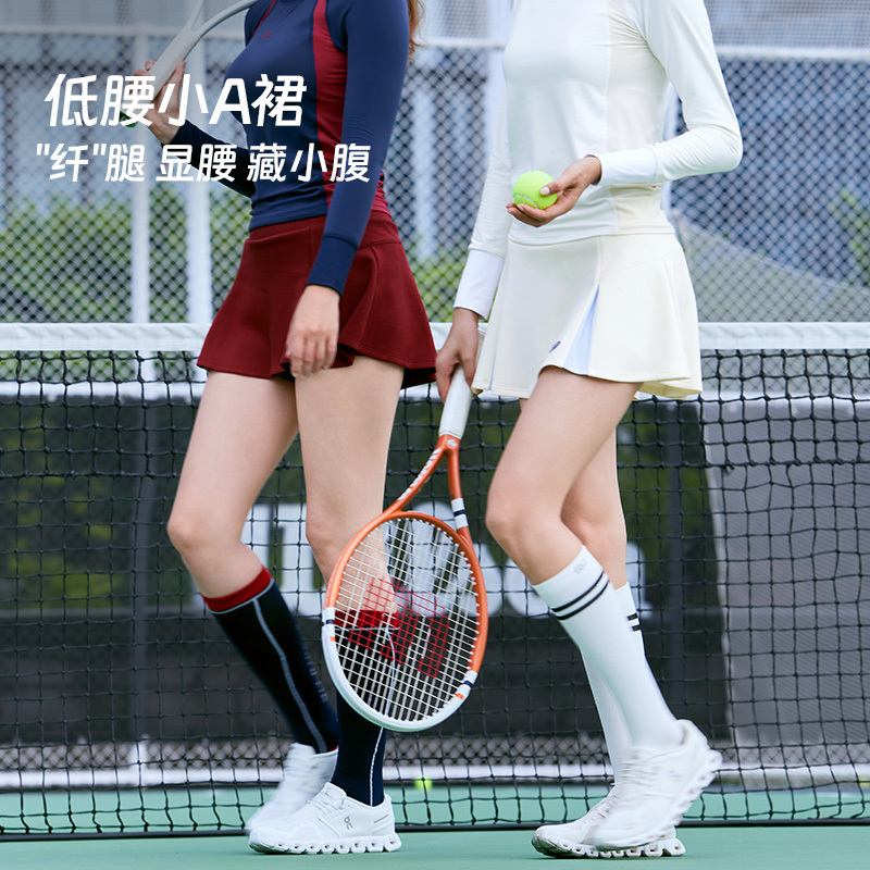Fizzcoco Low-Waist Sports Tennis Skirt Thick Anti-Exposure Golf Skirt Sun Protection American Tennis Wear for Women Autumn and Winter