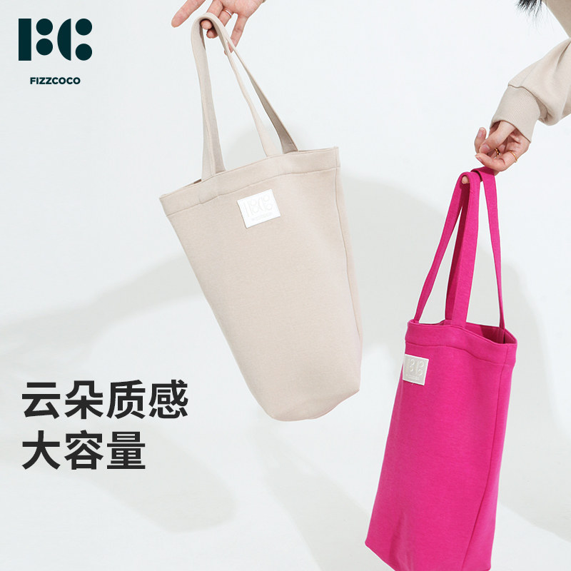 fizzcoco 100 hitch a cloud pack vertical version tote bag 2022 autumn winter new single shoulder handbag women sports fitness-Taobao