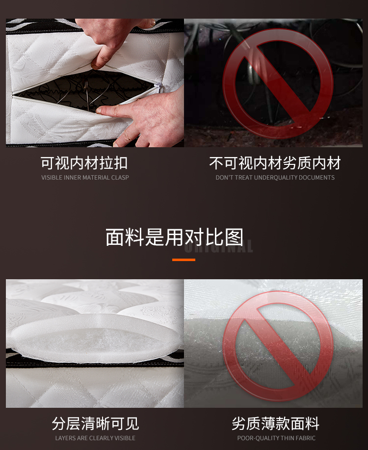 Dày nệm lò xo nệm Simmons thể tháo rời và có thể rửa mủ pad 1,8 m 20cm dày cọ dừa nền kinh tế kép - Nệm đệm điện hàn quốc