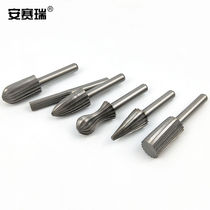Ansery high-speed rotary file 6-piece set carbide grinding head metal carving knife polished wood file special-shaped file